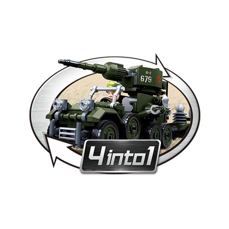 Set de constructie Al II-lea Razboi Mondial-4in1 Army un singur model, 76 piese, Sluban