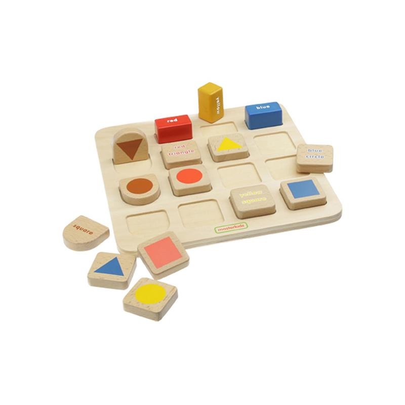 Puzzle sortator dupa forma si culoare, din lemn, +2 ani, Masterkidz