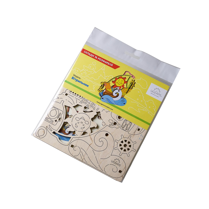 Puzzle 3D Barca cu panze, din lemn, +5 ani, uGears