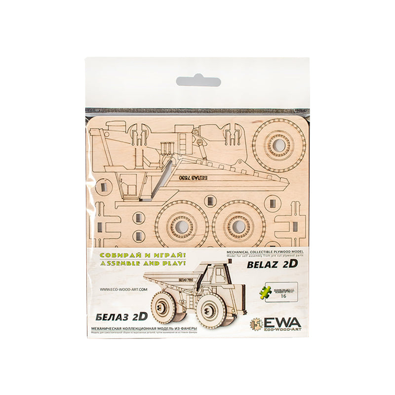 Set constructie mini cu mecanism Puzzle 3D BELAZ 2D din lemn 16 piese @ EWA