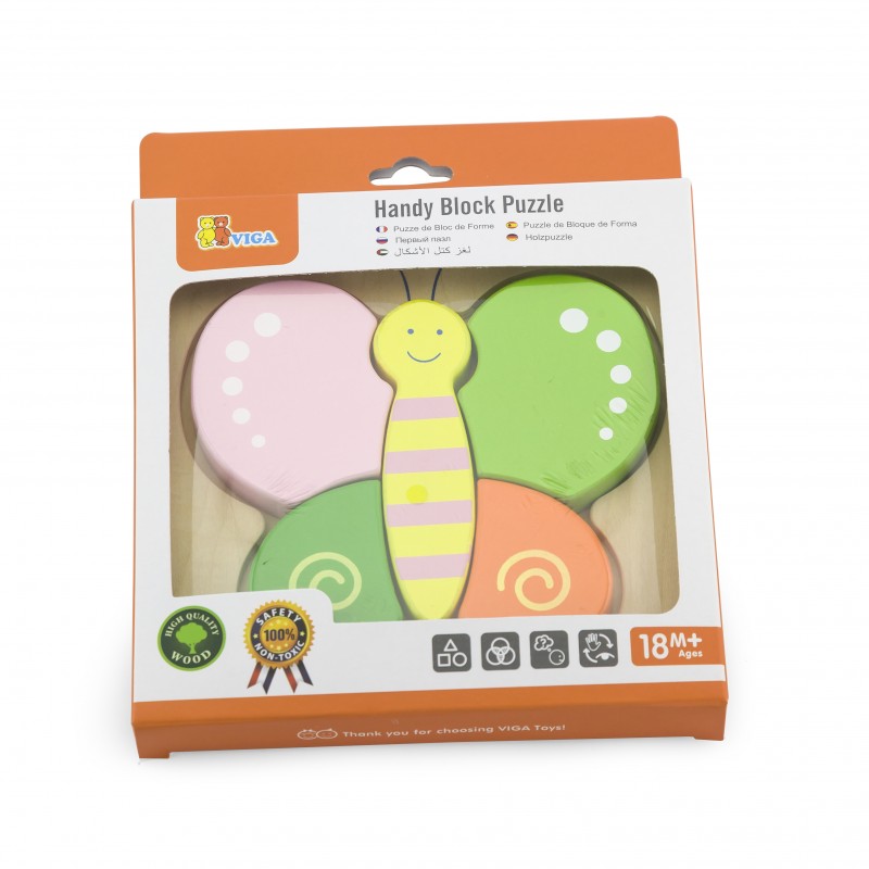 Puzzle din lemn - fluturas, VIGA