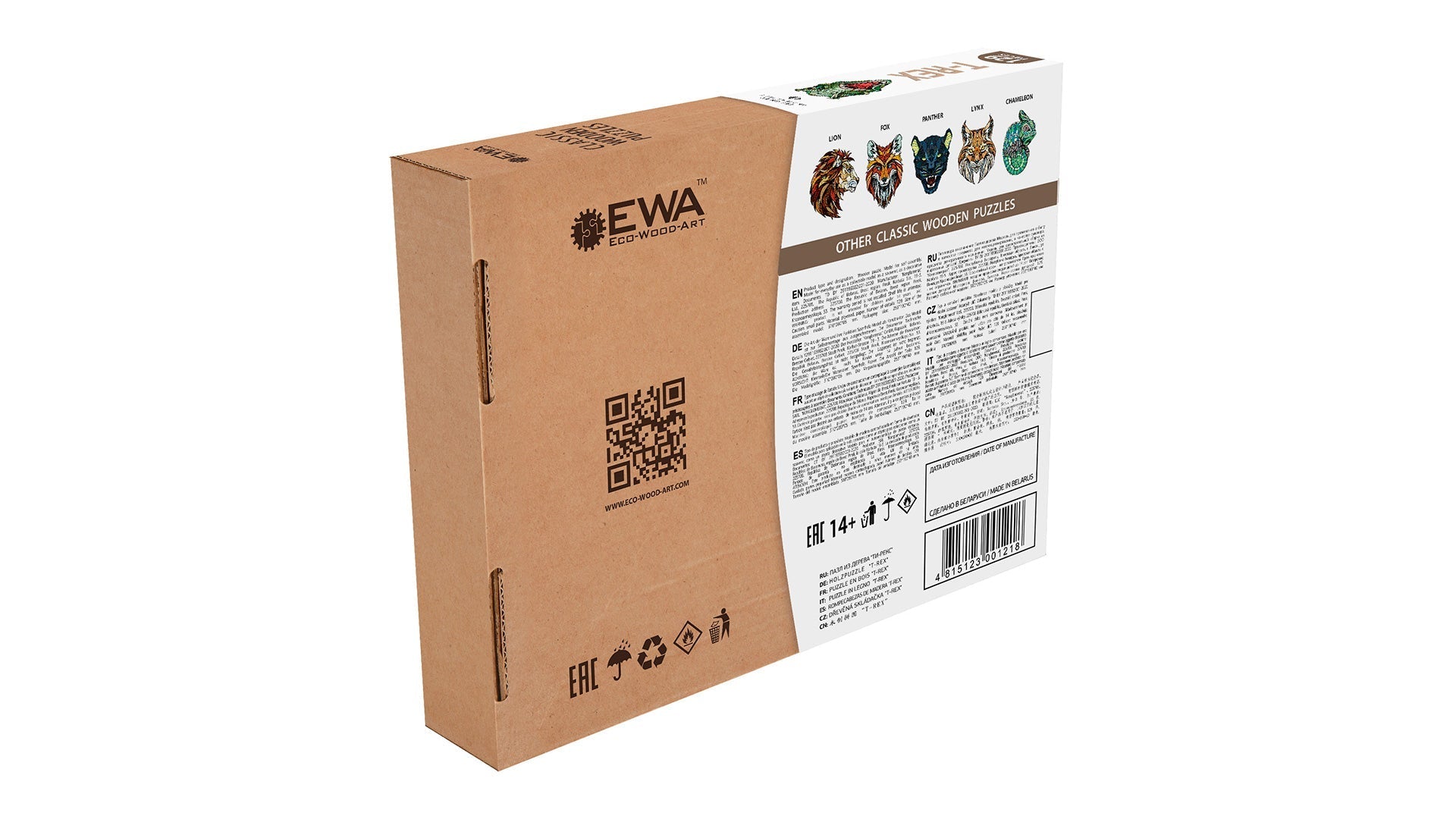 Puzzle din lemn, T-REX, 129 piese @ EWA